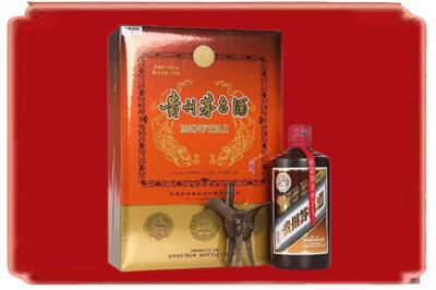 聊城市临清烟酒回收陈酿茅台.jpg