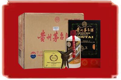 聊城市临清烟酒回收汉帝茅台.jpg
