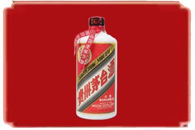 聊城市临清烟酒回收老茅台.jpg